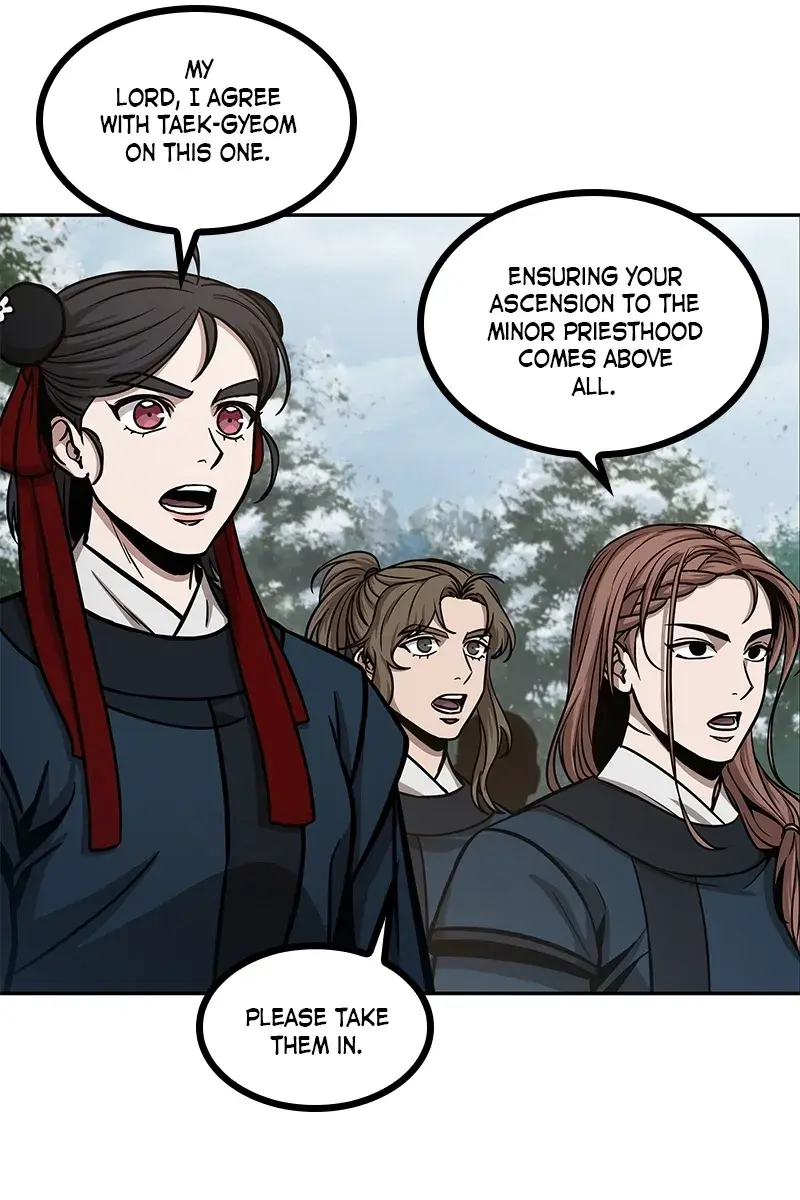 Nano Machine Chapter 87 Page 120