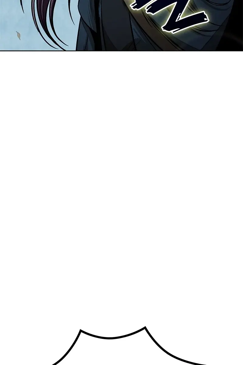 Nano Machine Chapter 88 Page 3