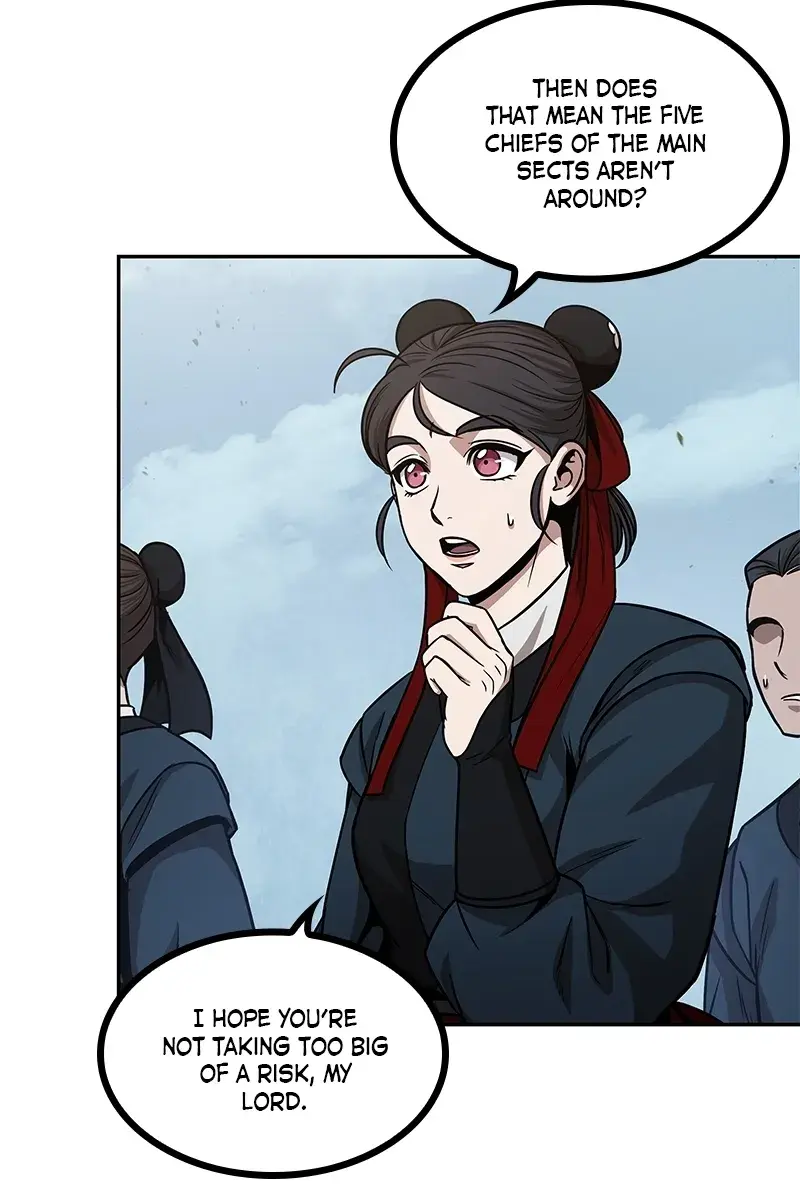 Nano Machine Chapter 88 Page 7