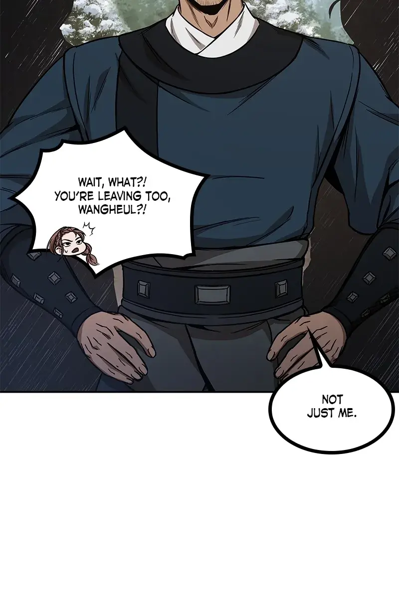 Nano Machine Chapter 88 Page 9