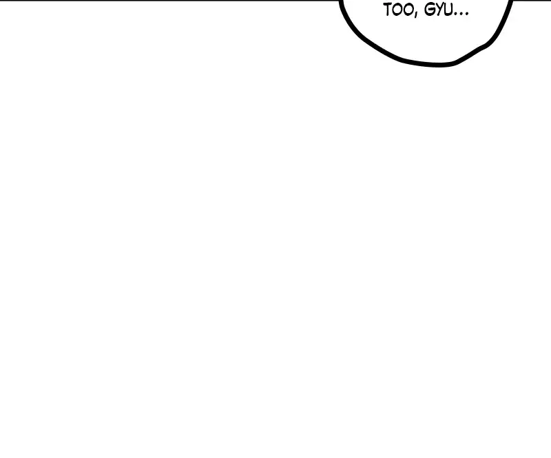 Nano Machine Chapter 88 Page 11