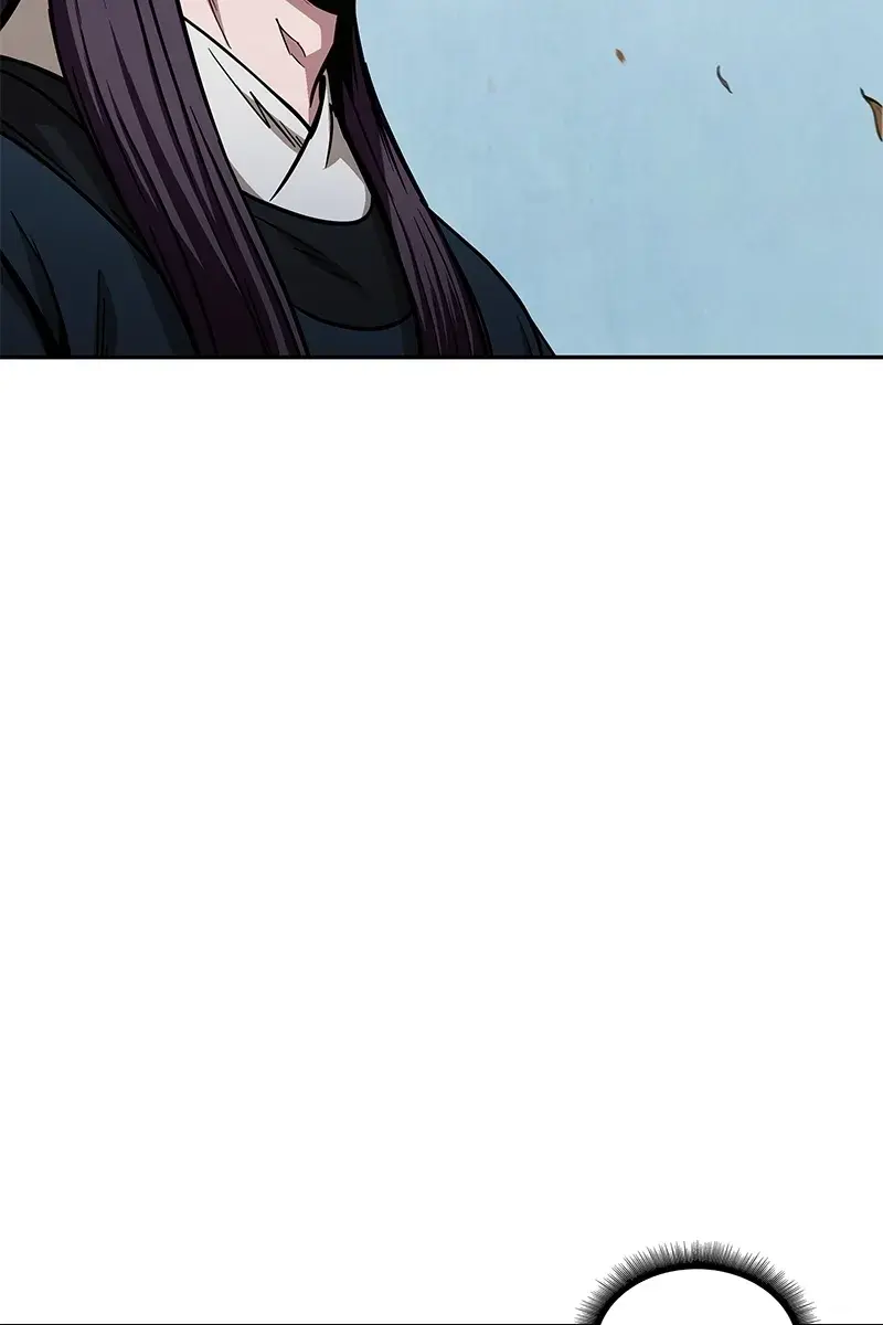 Nano Machine Chapter 88 Page 17