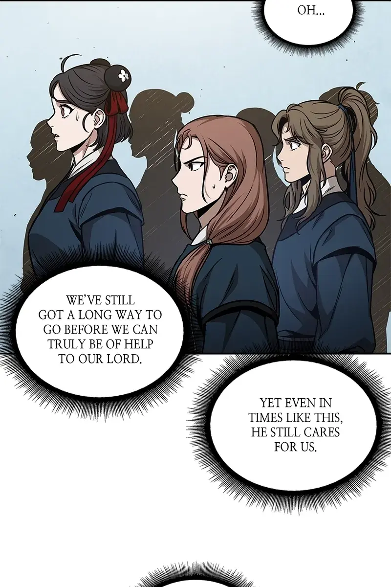 Nano Machine Chapter 88 Page 18