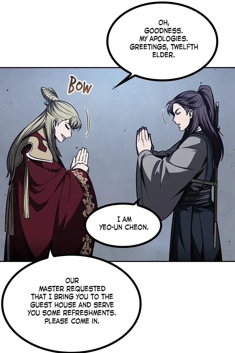 Nano Machine Chapter 88 Page 56