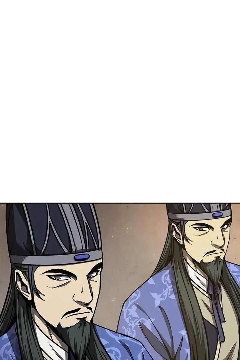 Nano Machine Chapter 88 Page 75