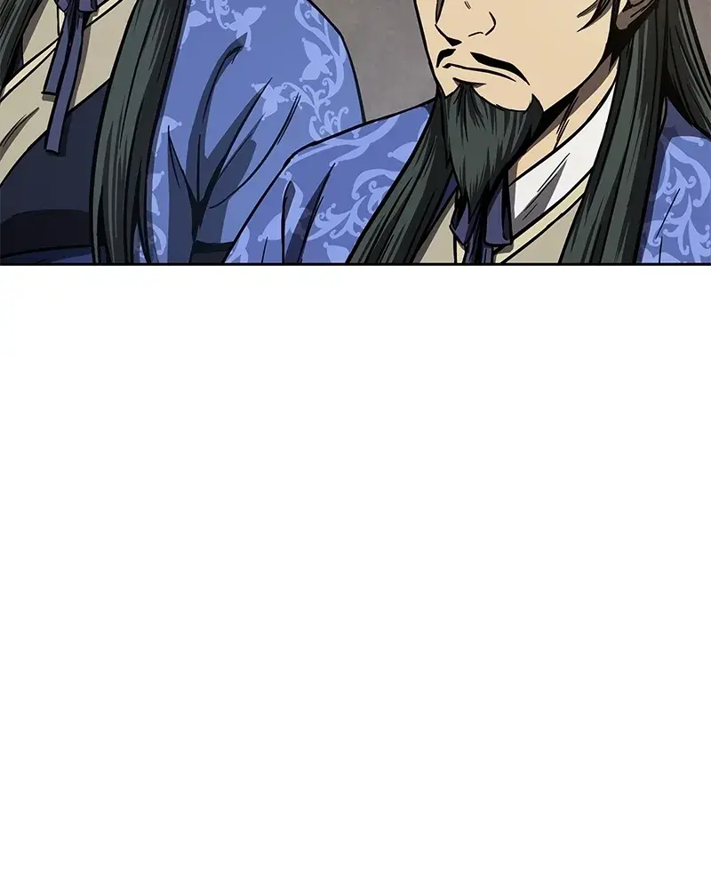 Nano Machine Chapter 88 Page 77