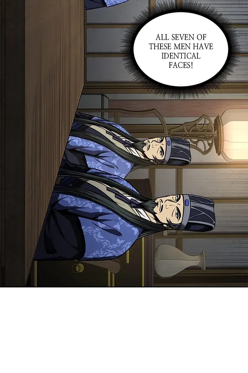 Nano Machine Chapter 88 Page 79