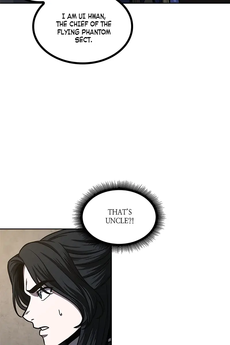 Nano Machine Chapter 88 Page 83