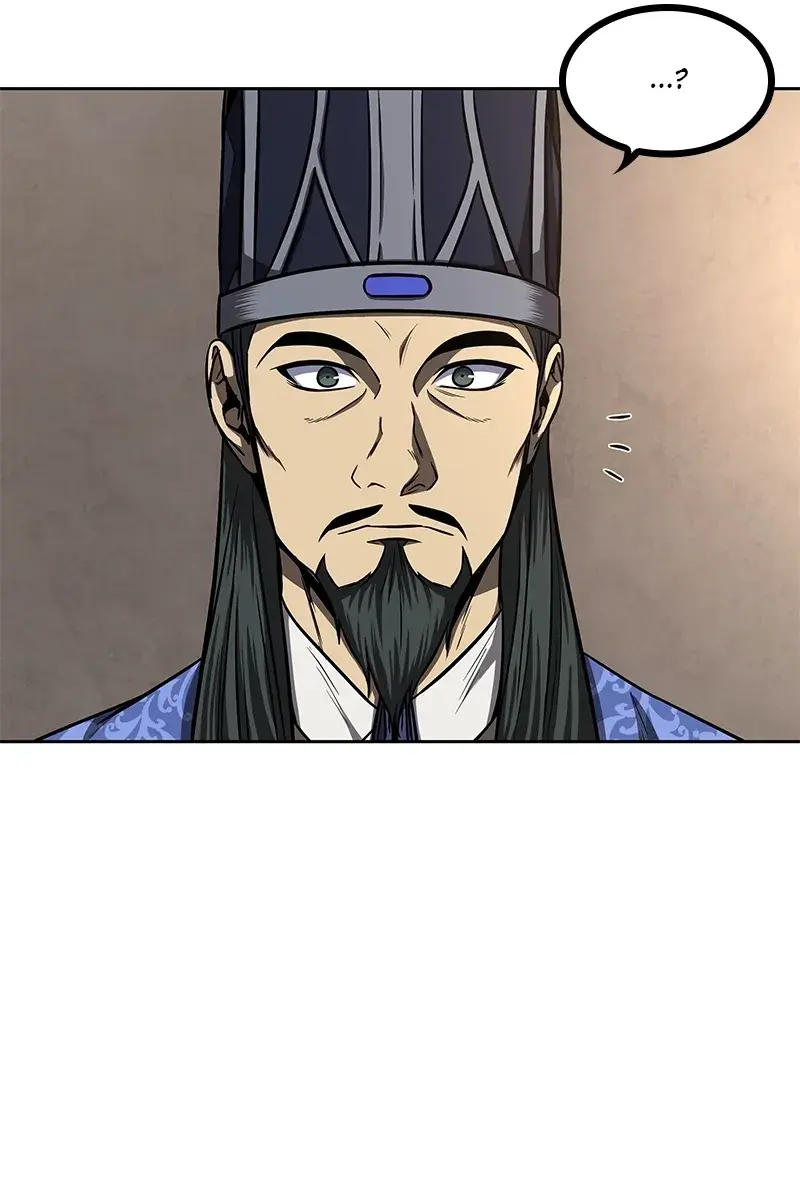 Nano Machine Chapter 88 Page 89