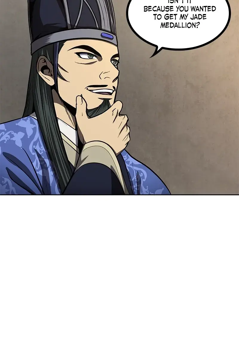 Nano Machine Chapter 88 Page 95