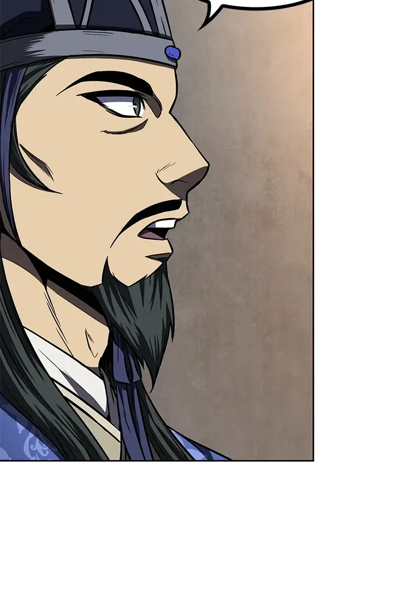 Nano Machine Chapter 88 Page 105