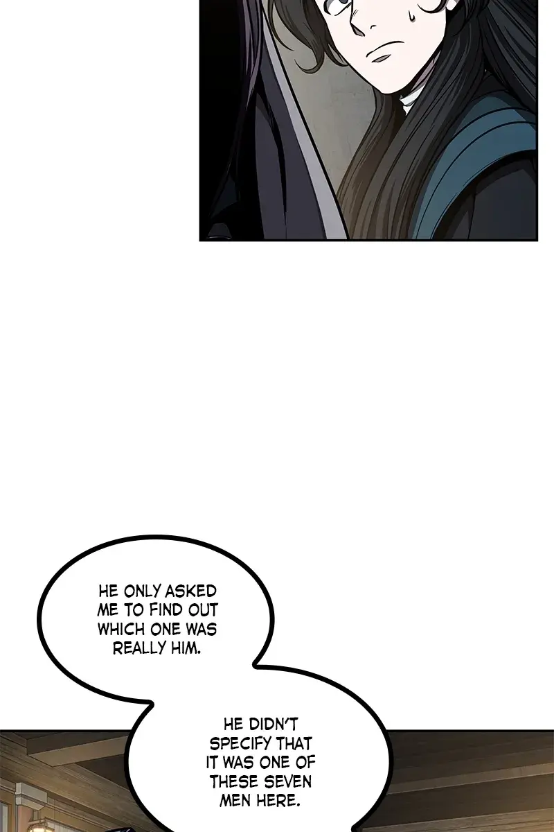 Nano Machine Chapter 89 Page 4