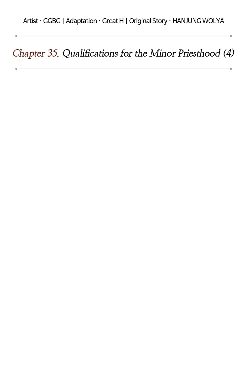 Nano Machine Chapter 90 Page 14