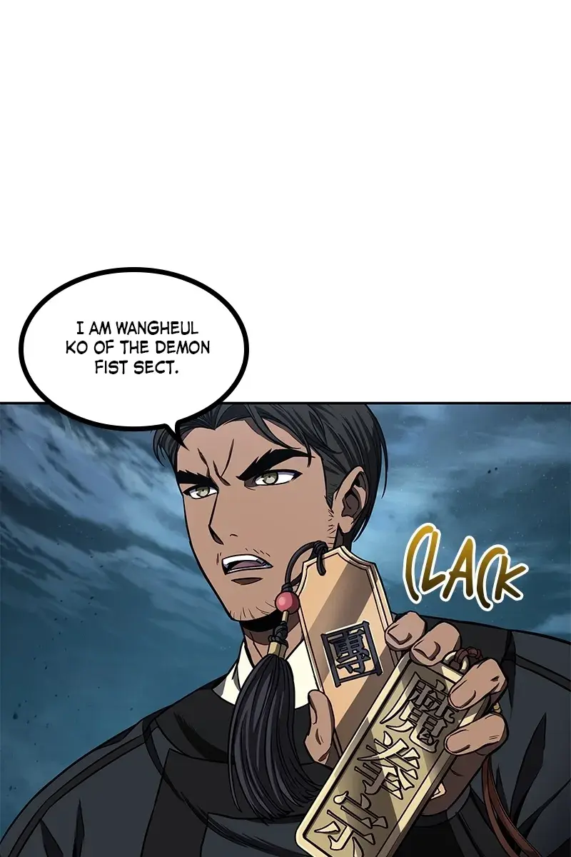 Nano Machine Chapter 90 Page 20