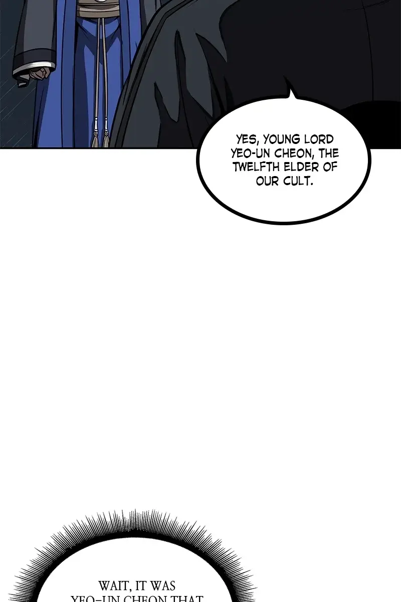 Nano Machine Chapter 90 Page 26