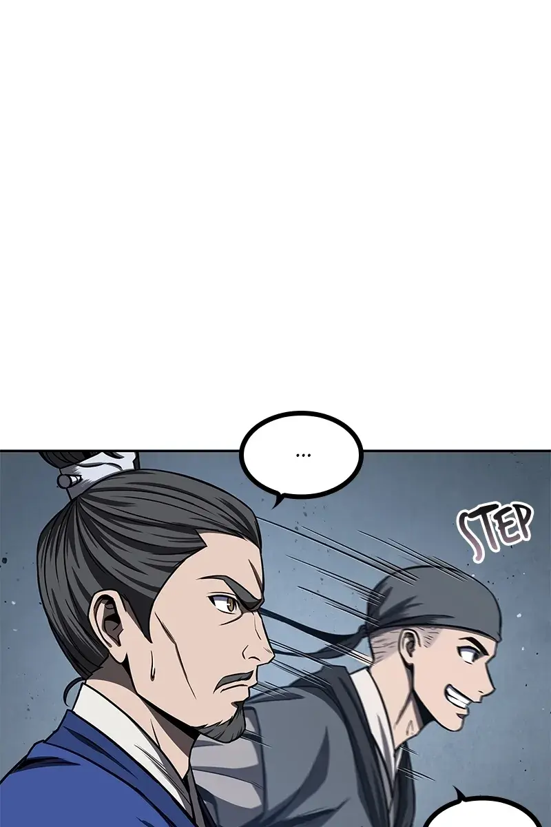 Nano Machine Chapter 90 Page 61