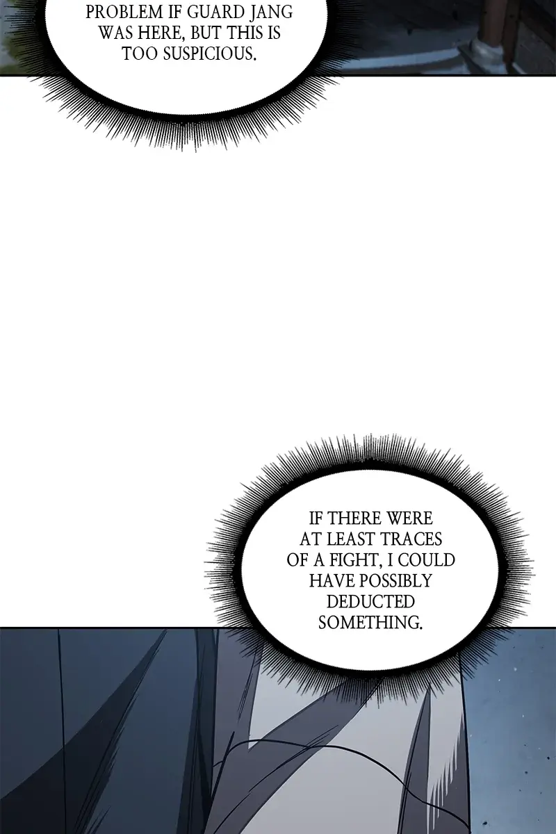 Nano Machine Chapter 91 Page 12