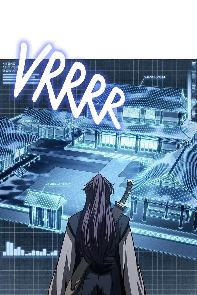 Nano Machine Chapter 91 Page 17