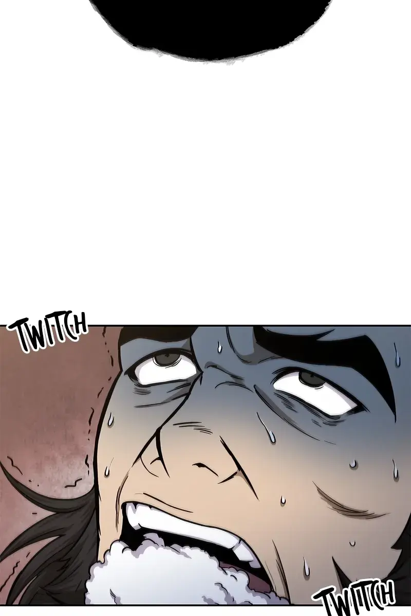 Nano Machine Chapter 92 Page 4