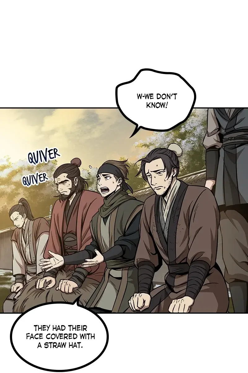 Nano Machine Chapter 92 Page 14