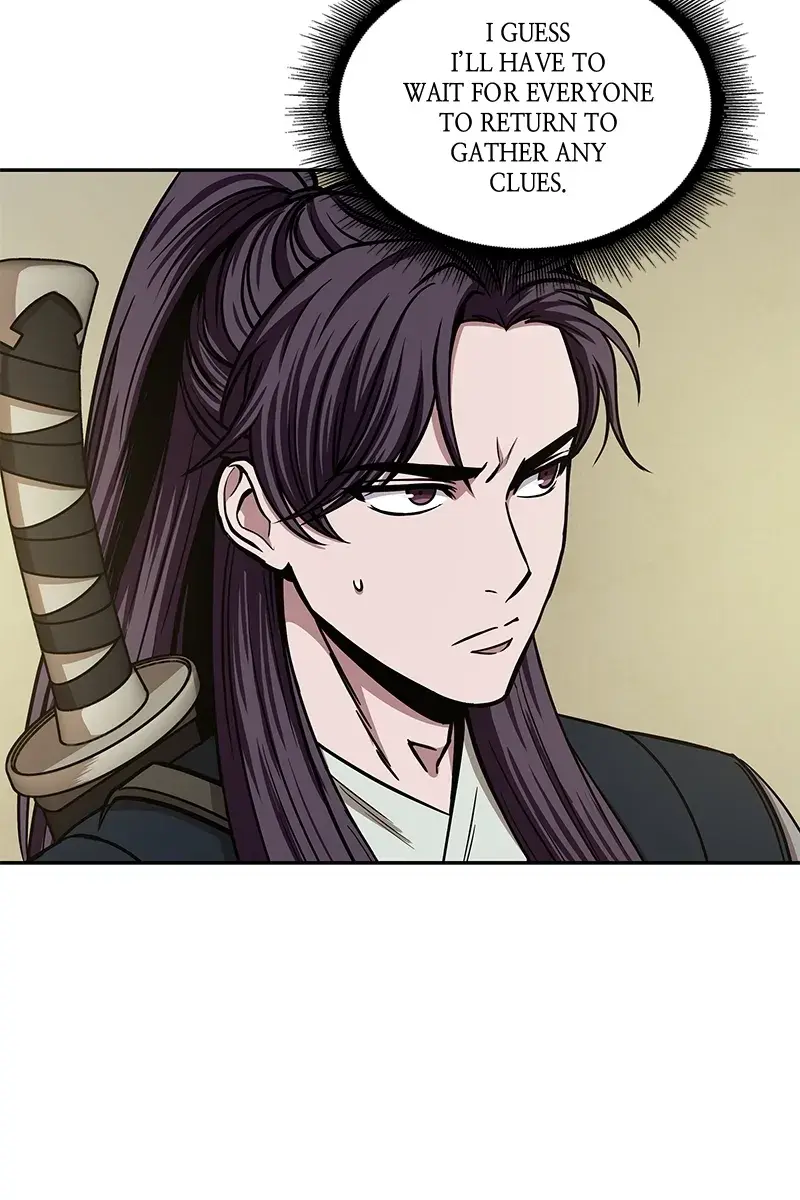 Nano Machine Chapter 92 Page 21