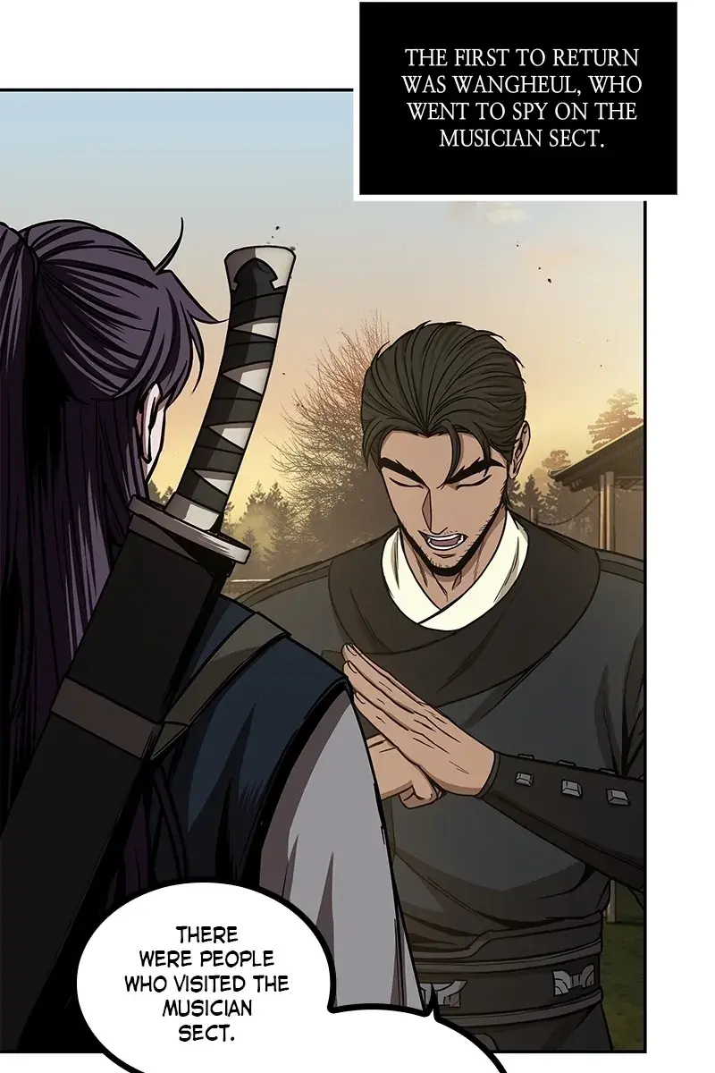 Nano Machine Chapter 92 Page 23