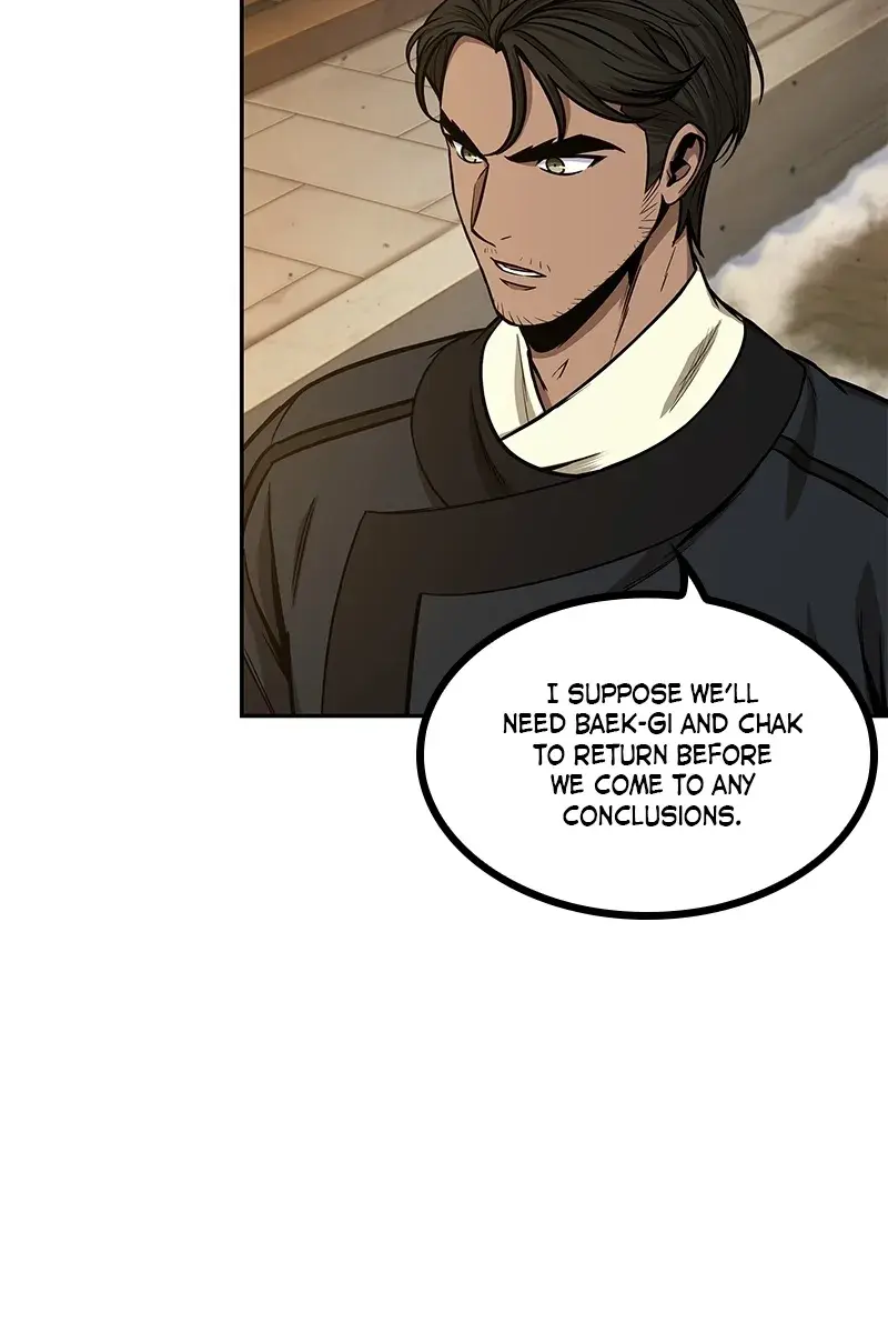 Nano Machine Chapter 92 Page 26