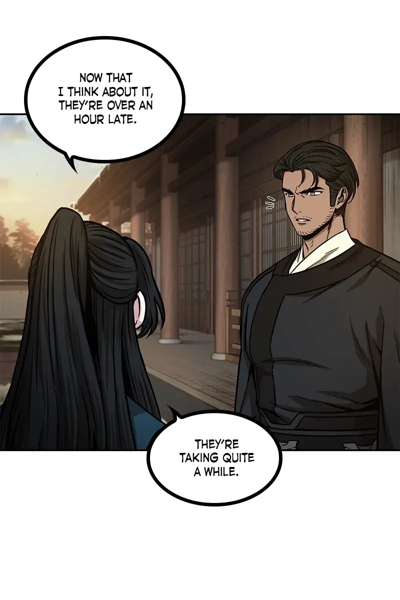 Nano Machine Chapter 92 Page 27