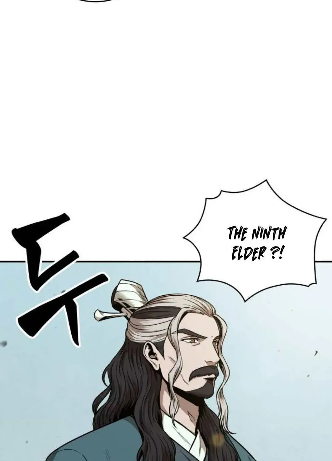 Nano Machine Chapter 93.1 Page 9