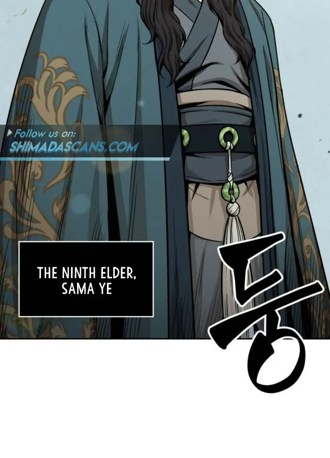 Nano Machine Chapter 93.1 Page 10
