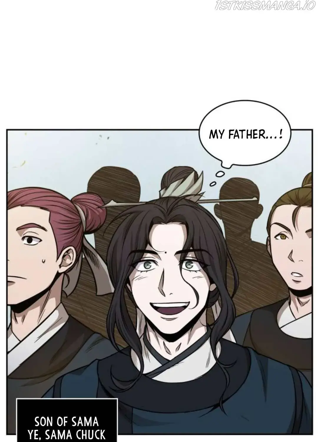 Nano Machine Chapter 93.1 Page 12