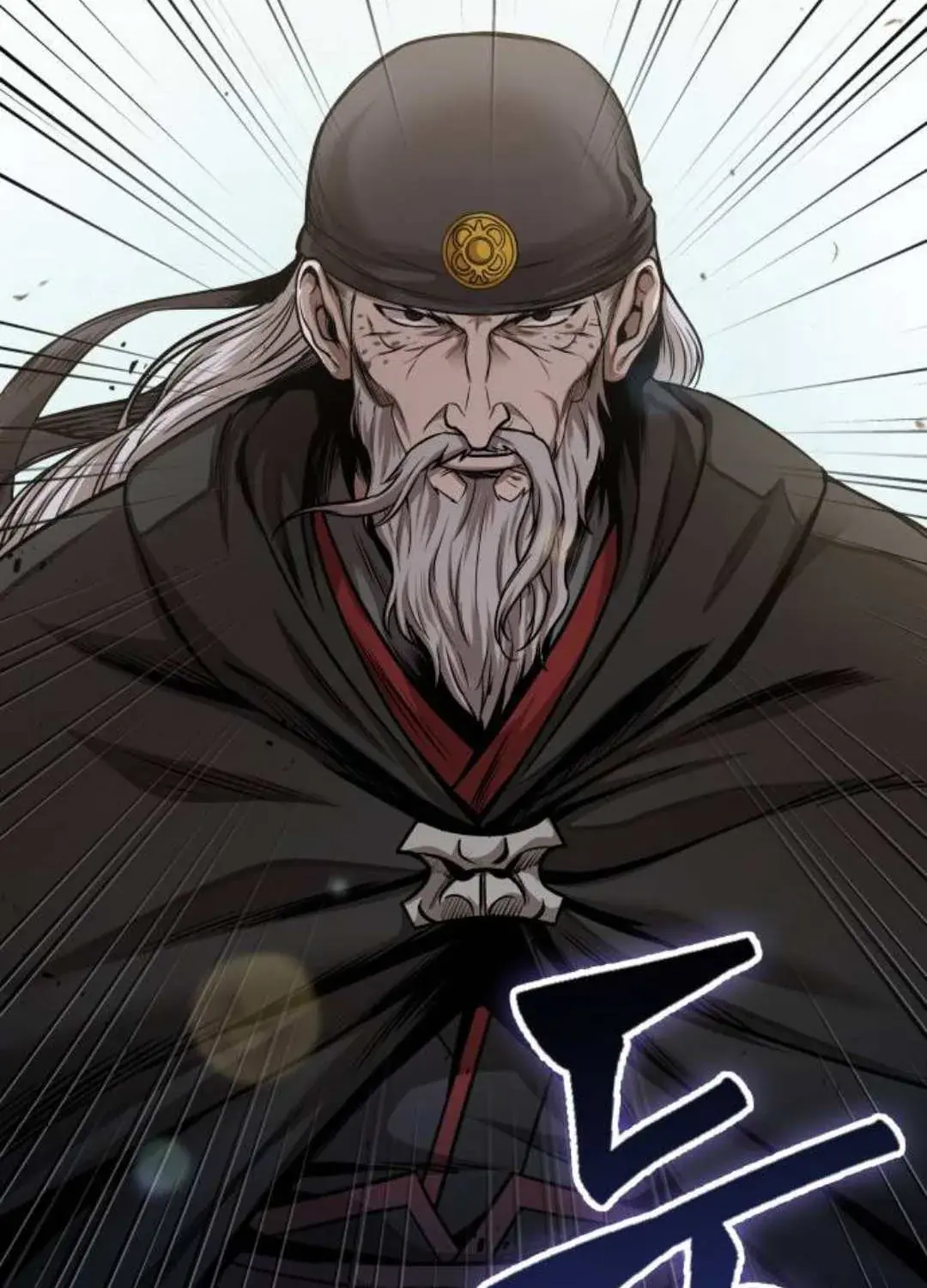 Nano Machine Chapter 93.1 Page 15