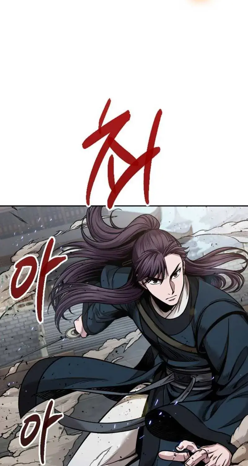Nano Machine Chapter 93.1 Page 63