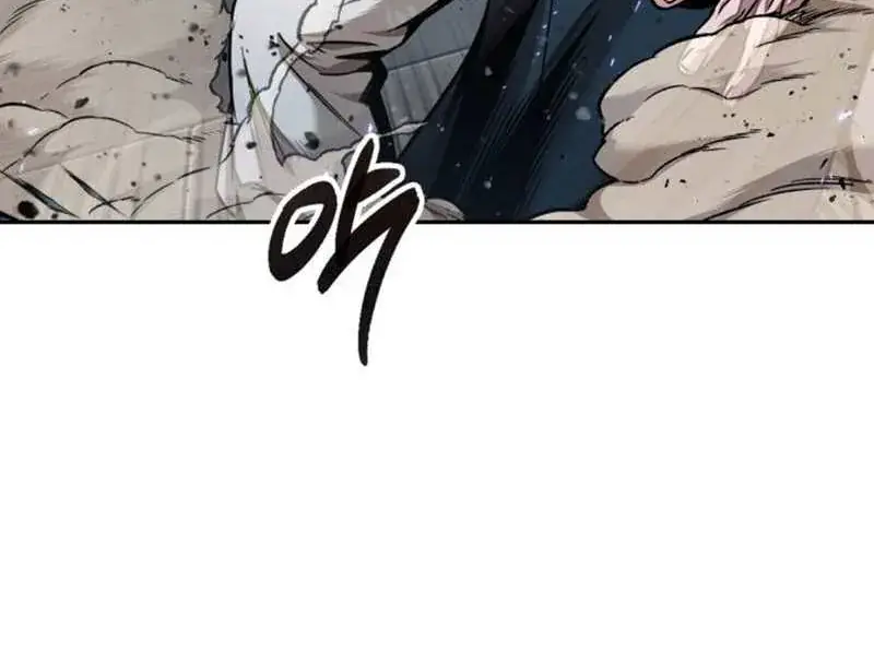 Nano Machine Chapter 93.1 Page 64