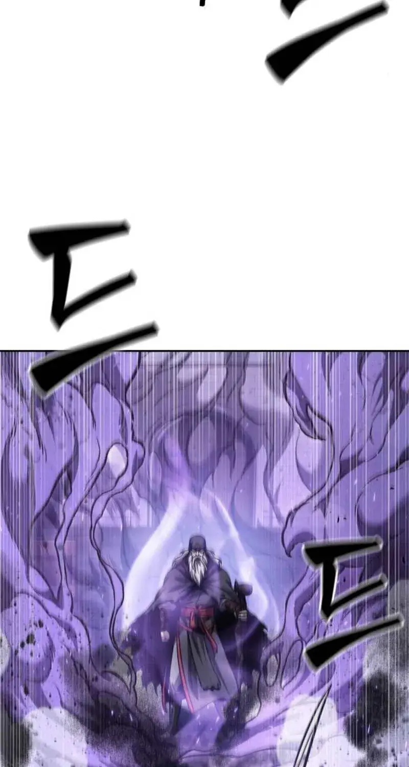 Nano Machine Chapter 93.1 Page 94