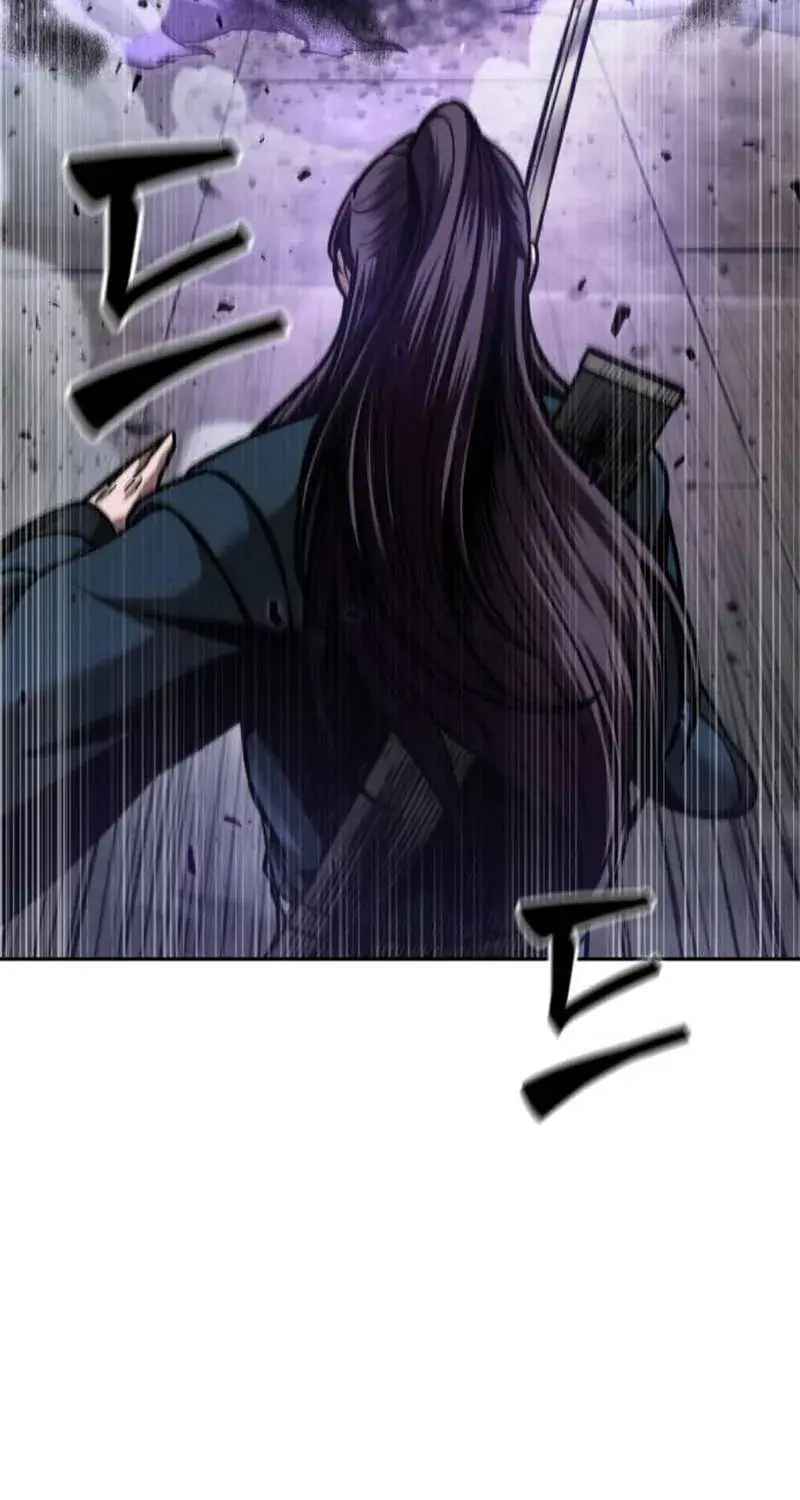 Nano Machine Chapter 93.1 Page 95