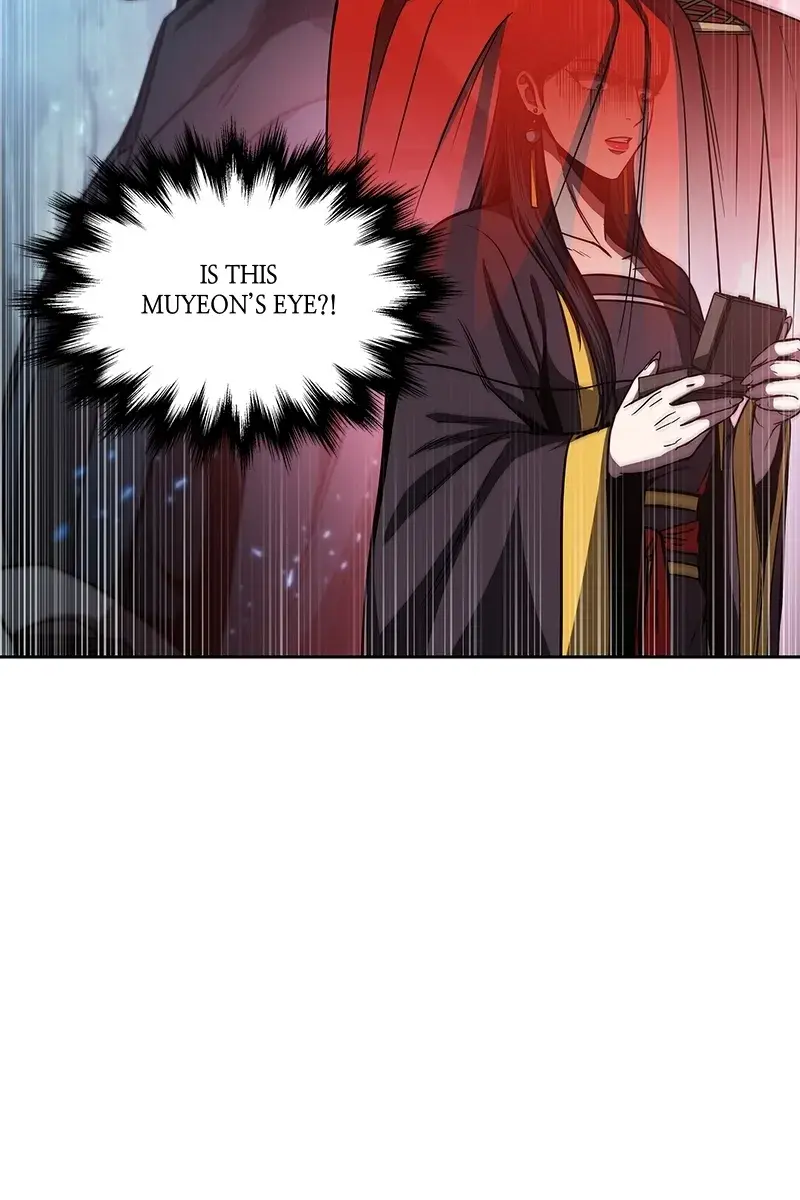 Nano Machine Chapter 93 Page 5