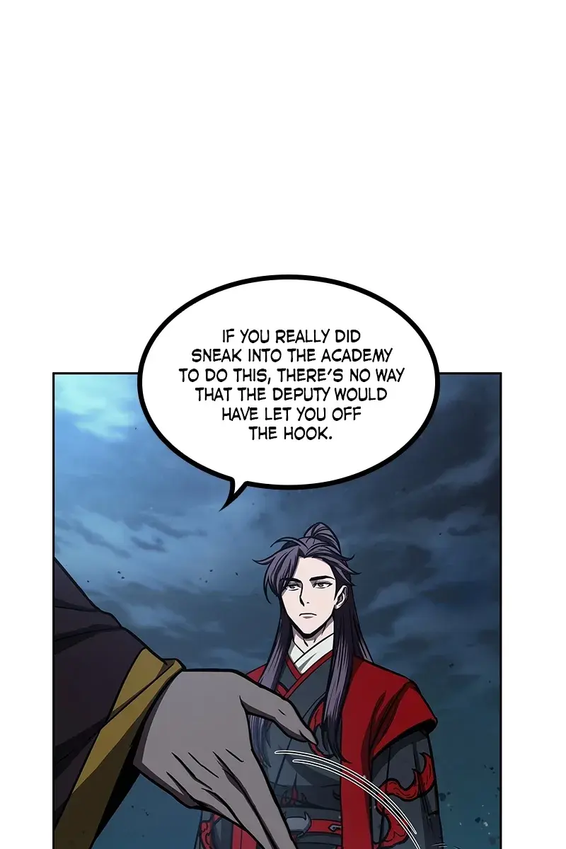 Nano Machine Chapter 93 Page 7