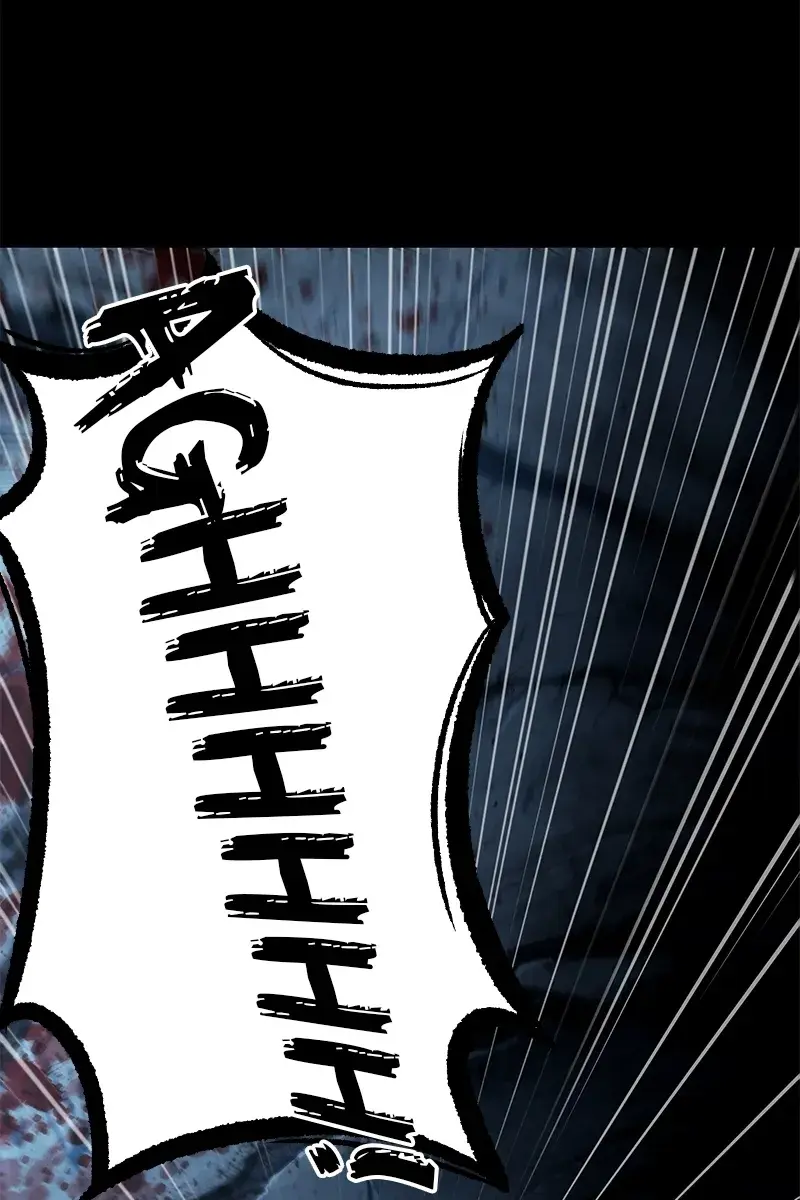 Nano Machine Chapter 93 Page 38