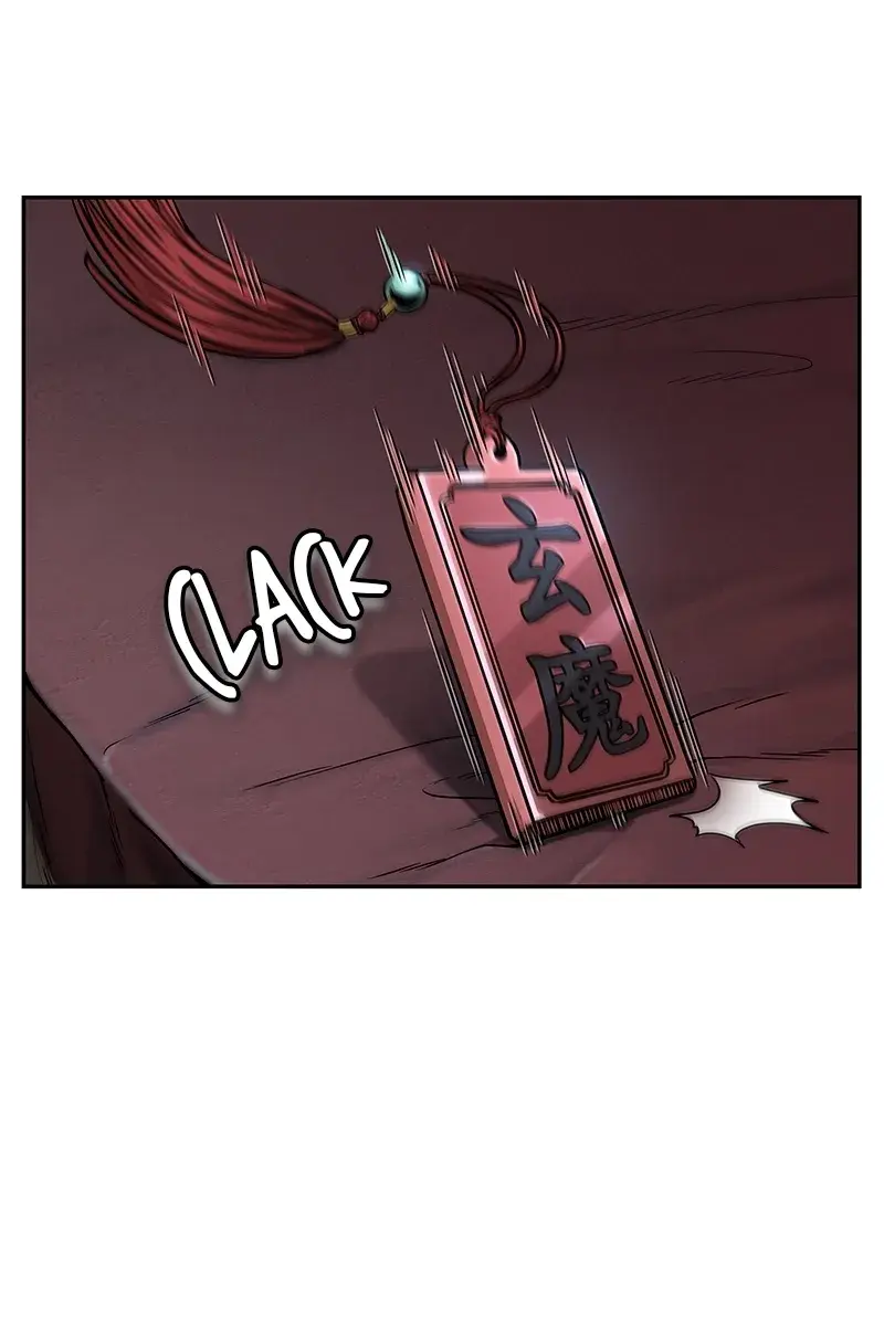 Nano Machine Chapter 93 Page 50