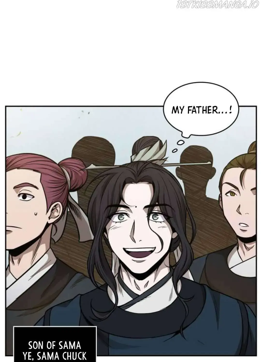 Nano Machine Chapter 94.1 Page 12