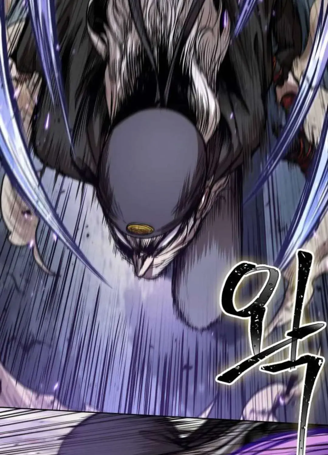 Nano Machine Chapter 94.1 Page 34