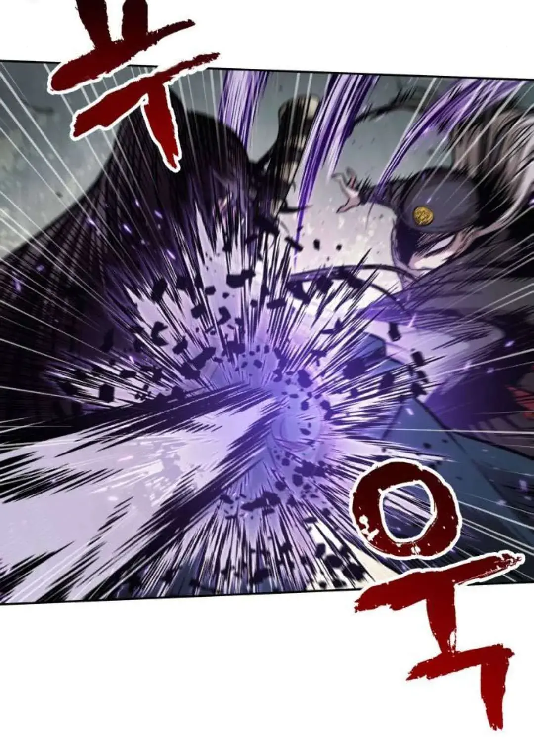 Nano Machine Chapter 94.1 Page 36