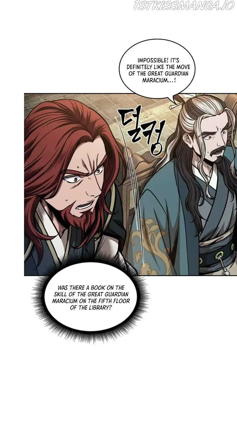 Nano Machine Chapter 94.1 Page 43