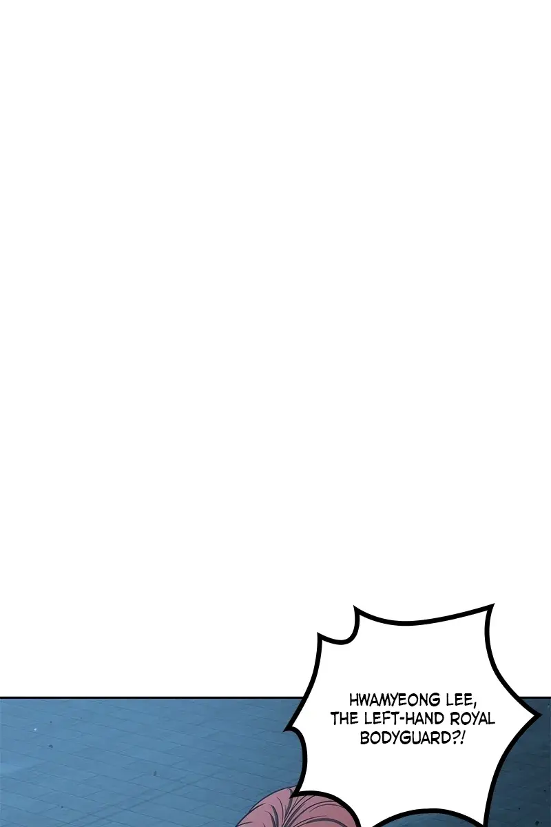 Nano Machine Chapter 94 Page 1