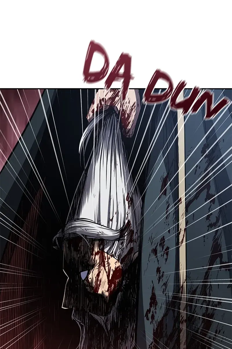 Nano Machine Chapter 94 Page 6