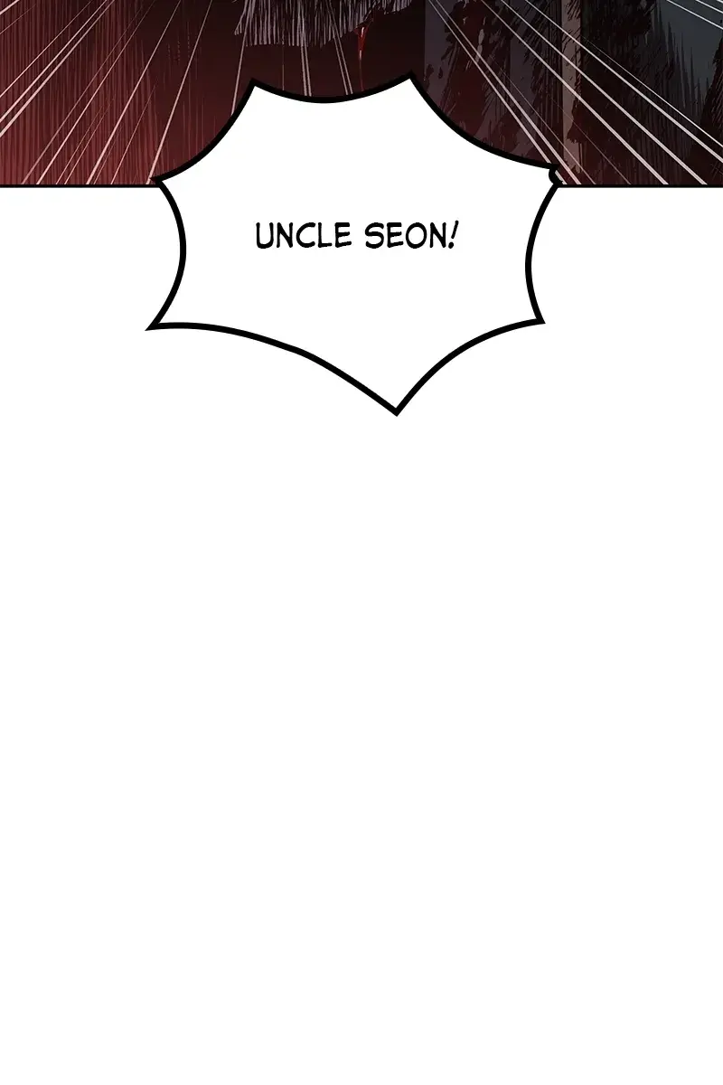 Nano Machine Chapter 94 Page 7