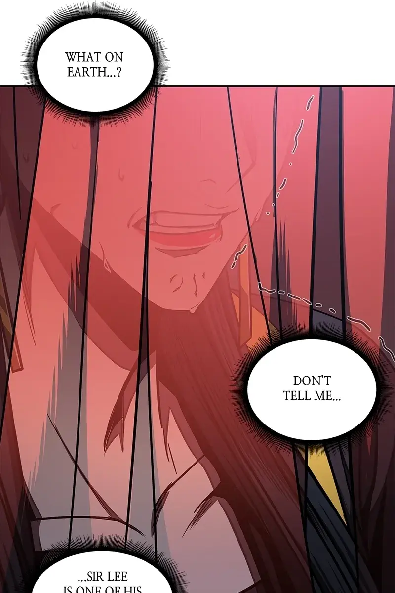 Nano Machine Chapter 94 Page 11