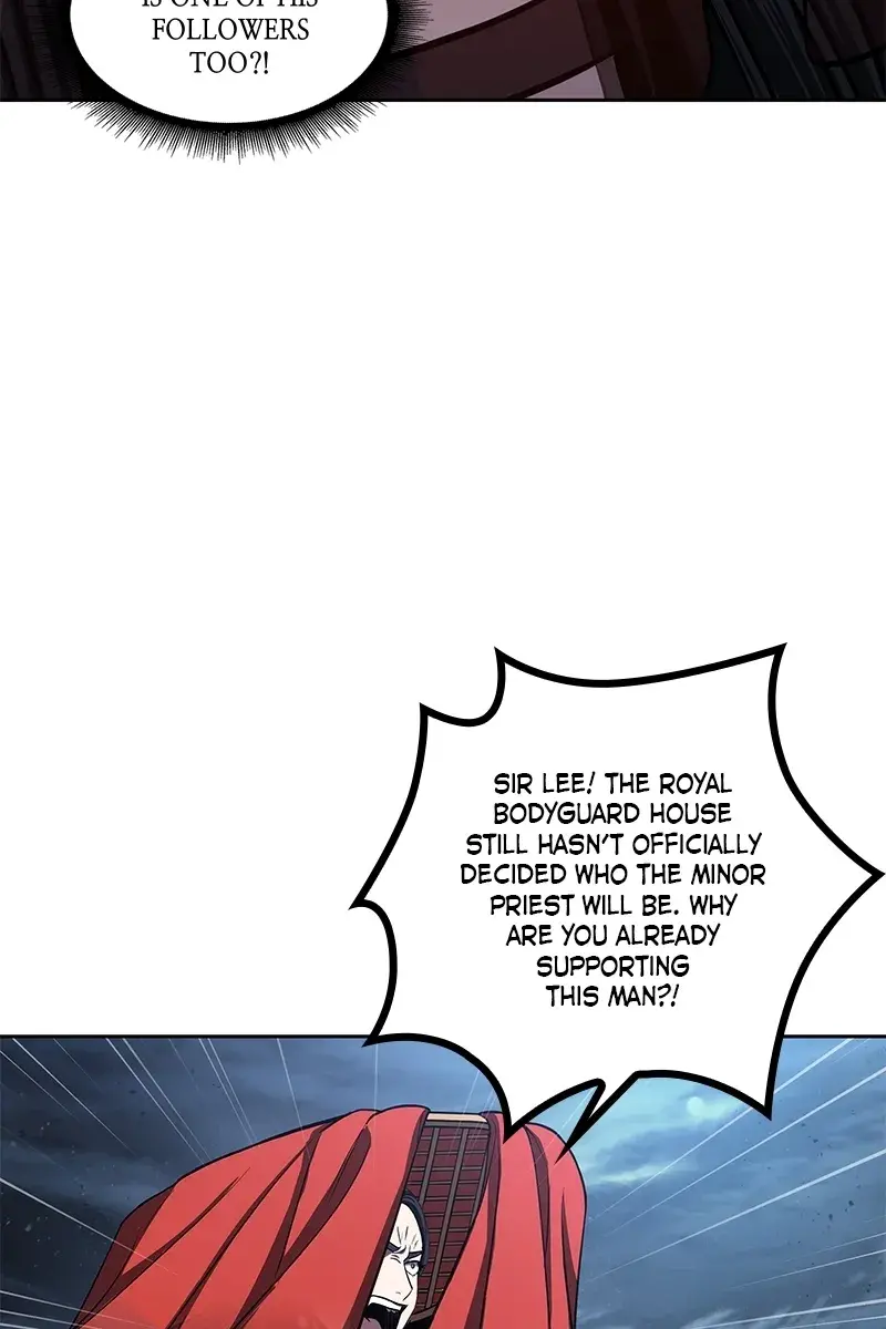 Nano Machine Chapter 94 Page 12