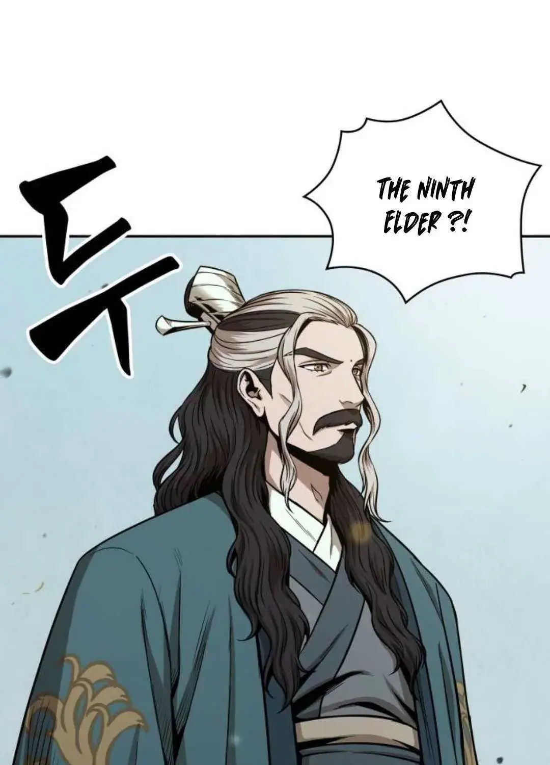 Nano Machine Chapter 95.1 Page 9